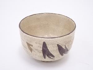 東山作　鉄絵茶碗